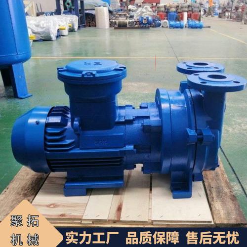 气体压缩真空泵