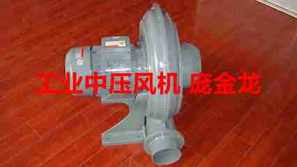 TB-125全风风机 | 塑胶颗粒输送除尘首选 | 中国化工仪器网